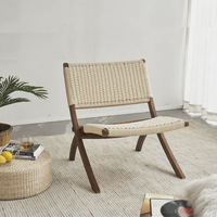 フォールディングナチュラルロープチェア 折りたたみ式おしゃれ