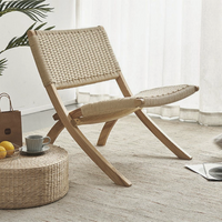 フォールディングナチュラルロープチェア 折りたたみ式おしゃれ