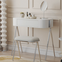 モダンデザインドレッサー①のみ モダンデザインドレッサー①のみ モダンデザインドレッサー①のみ