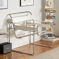 イタリアモダン調背R椅子 モダンリラックスチェア｜レザー×スチールのおしゃれ椅子 – 6JOHAN