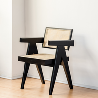 RATTAN ARMREST CHAIR / ラタンアームレストチェア