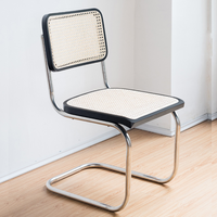 フラック×アームなし