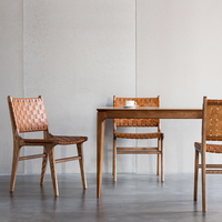 レザーと木の融合｜ブロックウィーブダイニングチェア おしゃれ通販