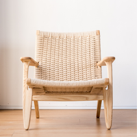 北欧風オーガニックラウンジチェア｜天然素材のおしゃれ椅子 – 6JOHAN